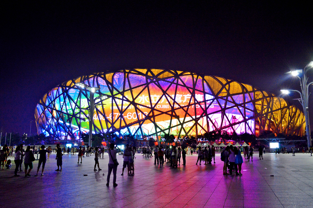 Anthropocene Chapter Head