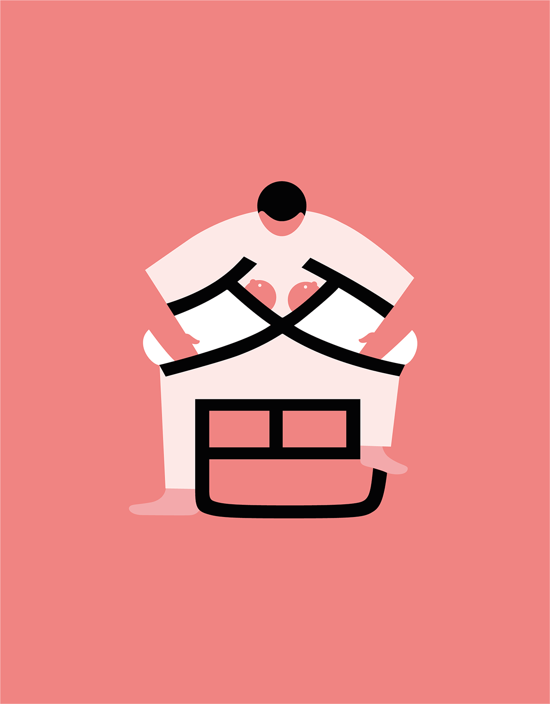 Noma_Bar_Images__Converted_2