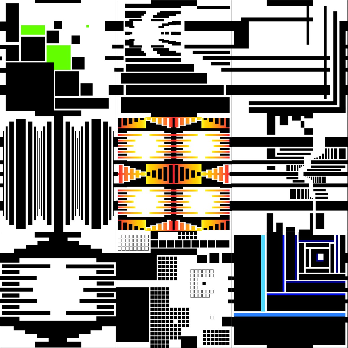 Visual Grammar Tapestry One